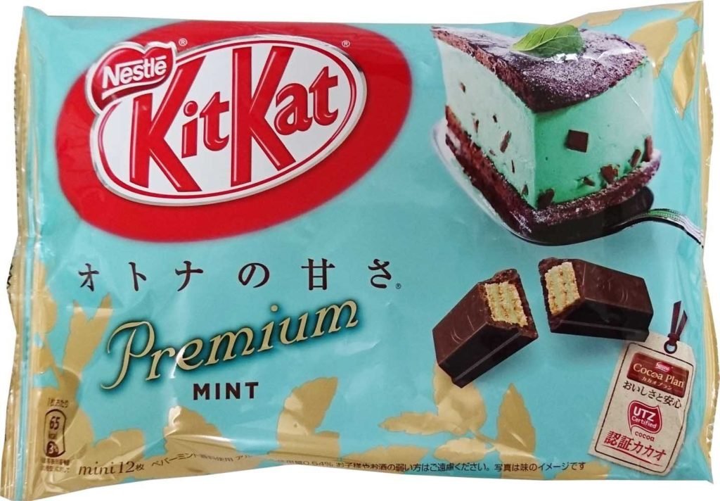 Kitkat Premium Mint